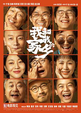 黄色电影免费播放