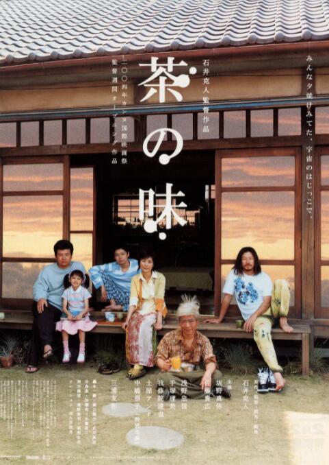 黄色电影免费播放